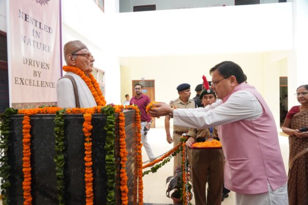 मुख्यमंत्री पुष्कर सिंह धामी ने इंडियन एसोसिएशन ऑफ सोशल साइंस इंस्टीट्यूशंस के 24वें अंतरराष्ट्रीय सम्मेलन का किया शुभारंभ