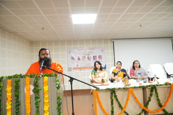 श्री गुरु राम राय विश्वविद्यालय में मानसिक स्वास्थ्य और कल्याण पर अंतरराष्ट्रीय सम्मेलन का आयोजन, सैकड़ों छात्रों ने ऑनलाइन और ऑफलाइन माध्यम से किया प्रतिभाग