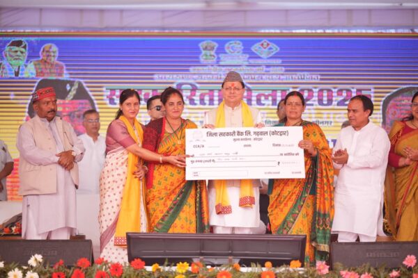 सहकारिता ही सामाजिक एकता और आर्थिक स्वावलंबन की आधारशिला – मुख्यमंत्री पुष्कर सिंह धामी