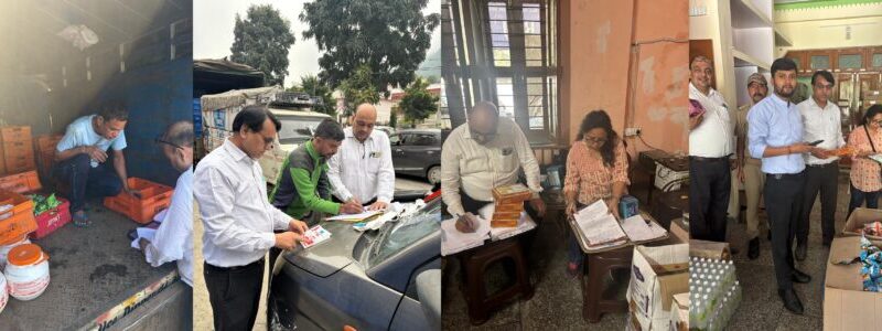 डीएम स्वाति एस. भदौरिया के निर्देश पर खाद्य सुरक्षा विभाग की टीम ने चलाया सघन निरीक्षण अभियान, दीपावली से पहले जांच के लिए भेजे गए 14 खाद्य नमूने