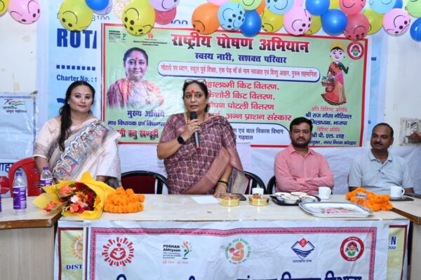 स्वस्थ नारी ही सशक्त समाज की आधारशिला – विधानसभा अध्यक्ष ऋतु खण्डूडी भूषण
