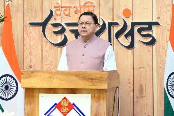 उत्तराखंड प्राचीन काल से ही रही है आयुर्वेद और औषधीय संपदा की प्रज्ञा भूमि – मुख्यमंत्री पुष्कर सिंह धामी