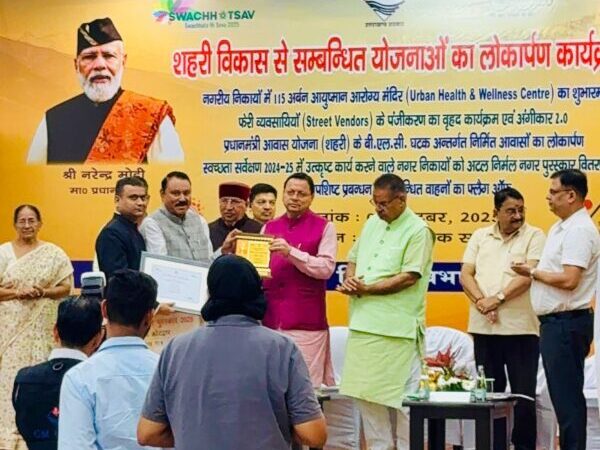पीसीएस वैभव गुप्ता की दूरदृष्टि और परिश्रम से नगर निगम कोटद्वार ने रचा इतिहास, स्वच्छता सर्वेक्षण में लहराया परचम, मिला “अटल निर्मल नगर” पुरस्कार