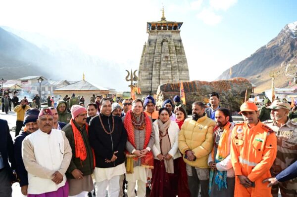 श्री केदारनाथ धाम के कपाट हुए बंद : मुख्यमंत्री पुष्कर सिंह धामी रहे मौजूद, इस वर्ष रिकॉर्ड ₹ 17.50 लाख से अधिक श्रद्धालुओं ने किए बाबा केदार के दर्शन