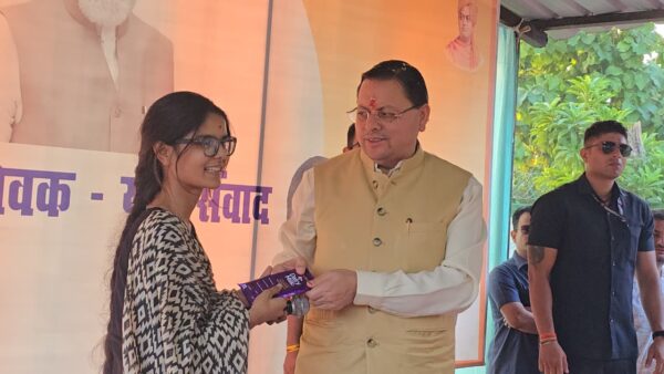 उत्तराखंड को देश का सर्वश्रेष्ठ राज्य बनाने में महत्वपूर्ण भूमिका निभाए युवा – मुख्यमंत्री पुष्कर सिंह धामी