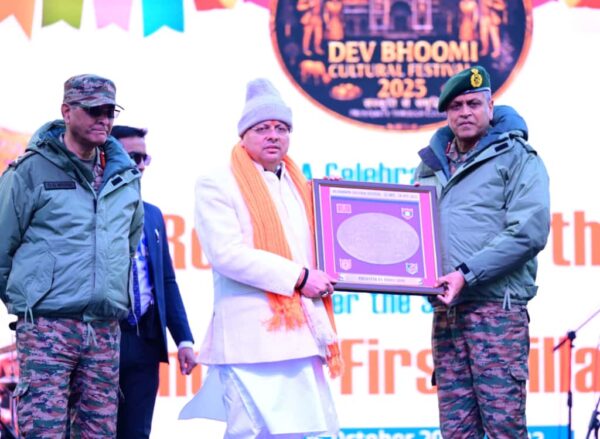 माणा गाँव में देवभूमि सांस्कृतिक महोत्सव का भव्य समापन, सीमांत क्षेत्रों में पर्यटन और आर्थिकी को नई उड़ान, सीएम धामी बोले – “वाइब्रेंट गांवों की आर्थिकी को मिलेगा नया संबल”