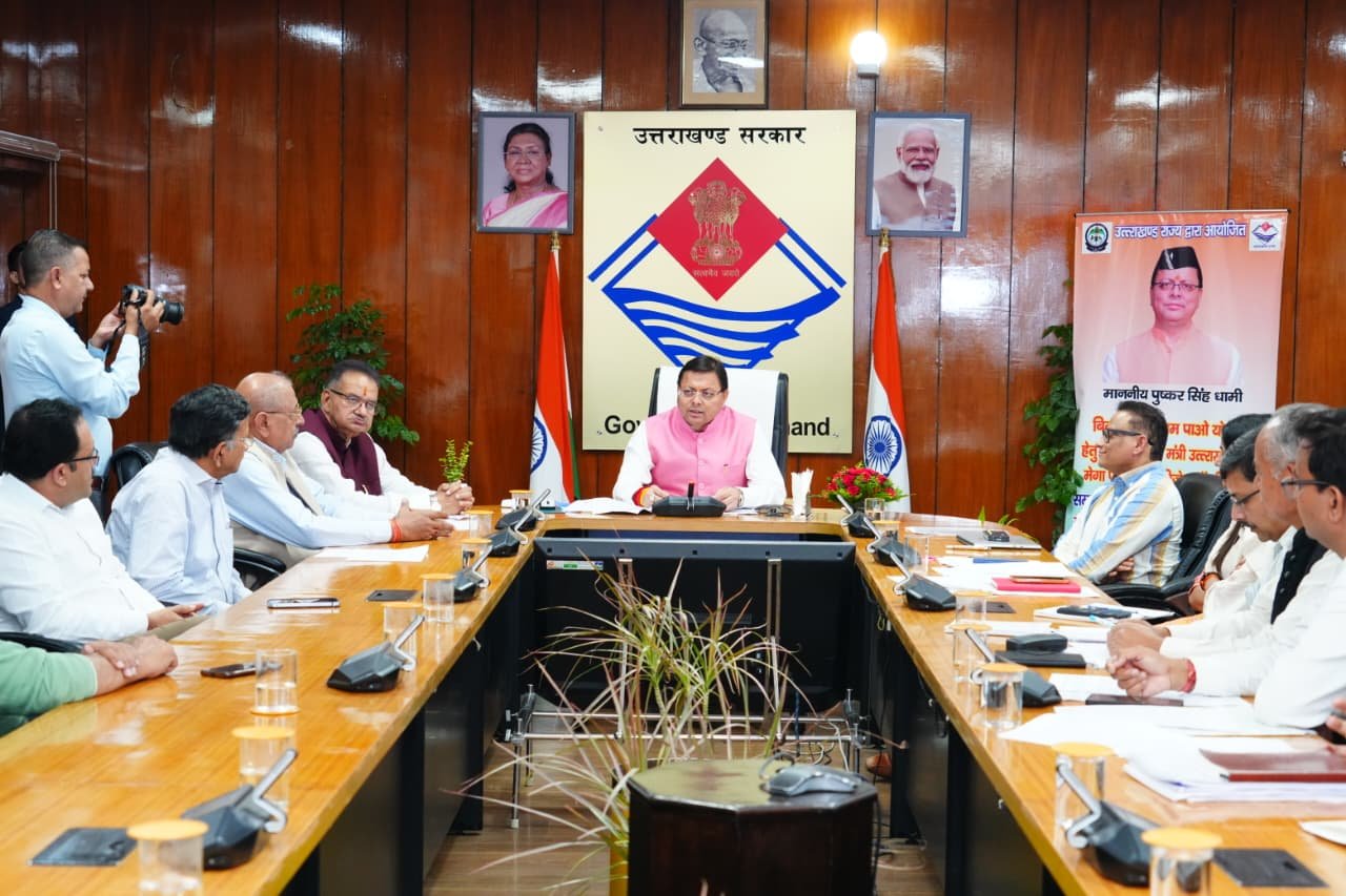 सीएम धामी ने किया ‘बिल लाओ, ईनाम पाओ’ मेगा लकी ड्रॉ के साथ राज्य स्थापना रजत जयंती समारोह का शानदार शुभारंभ