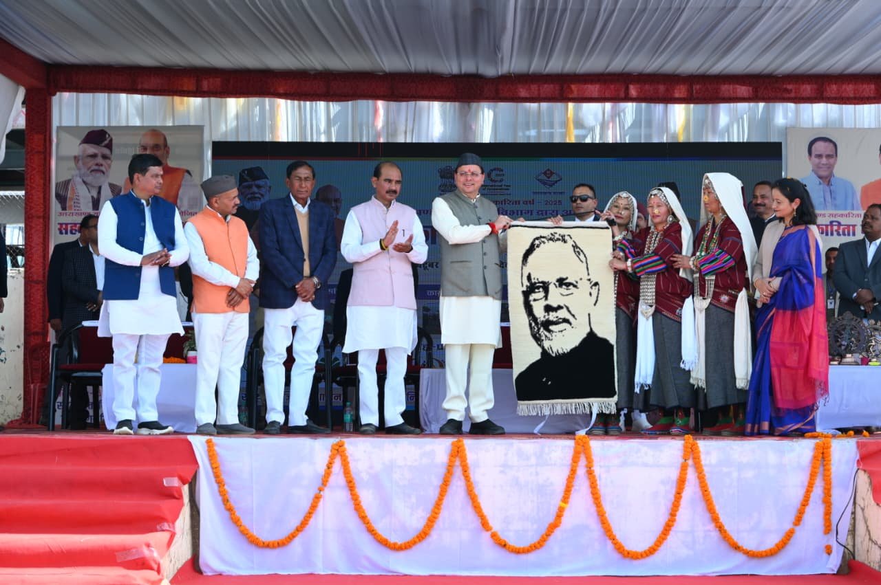 सीएम धामी ने पिथौरागढ़ में किया 85.14 करोड़ की योजनाओं का लोकार्पण व शिलान्यास