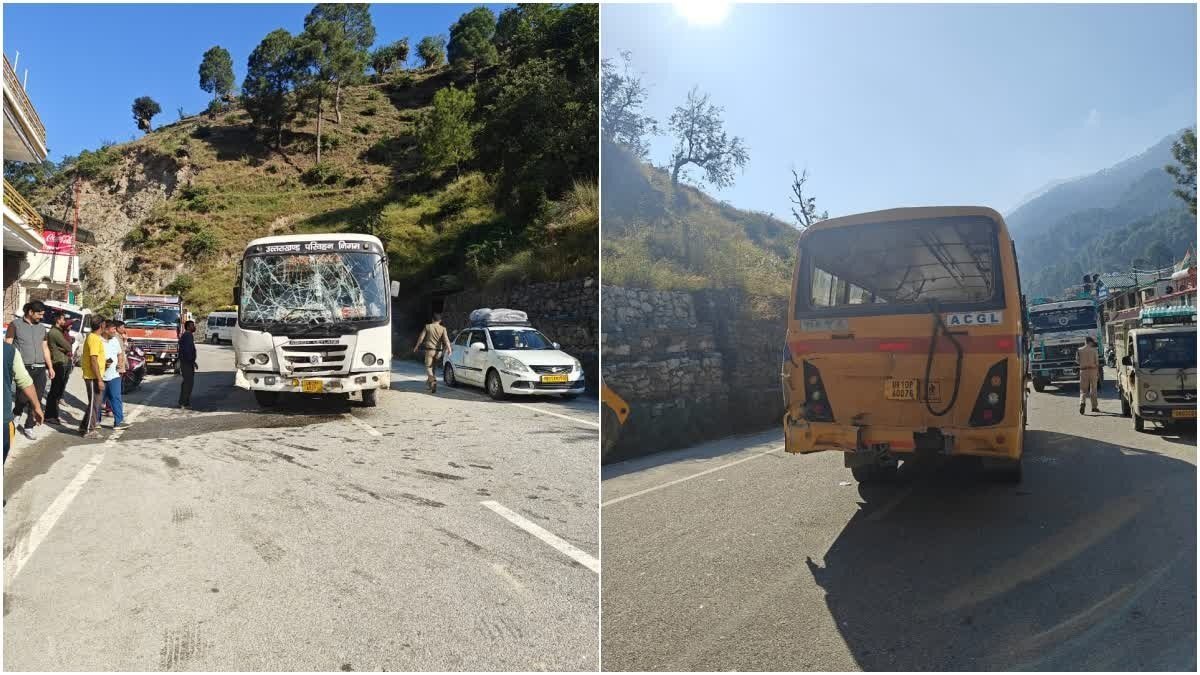 उत्तरकाशी : यमुनोत्री हाईवे पर रोडवेज बस की स्कूल वाहन से भिड़ंत, 14 बच्चे घायल