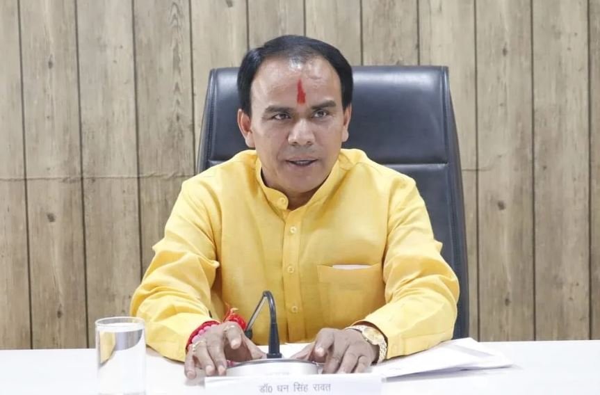 सूबे के डेढ़ दर्जन राजकीय महाविद्यालयों को मिले स्थाई प्राचार्य