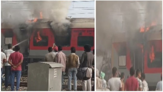 अमृतसर-सहरसा गरीब रथ एक्सप्रेस में आग, तीन कोच जले, सभी यात्री सुरक्षित