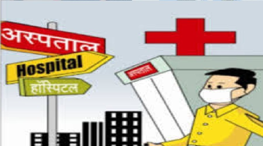 चौखुटिया सीएचसी का दर्जा बढ़ा, अब बनेगा 50 बेड का उप जिला चिकित्सालय