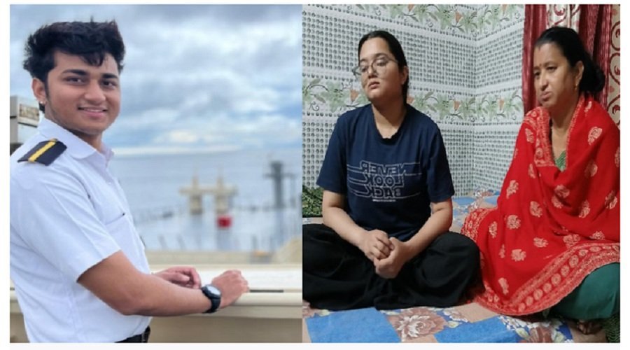 देहरादून के करनदीप 19 दिनों से लापता, ईराक से चीन जा रहा था जहाज