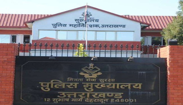 उत्तराखण्ड पुलिस ने CEIR पोर्टल की मदद से 5365 खोए मोबाइल फोन किए बरामद