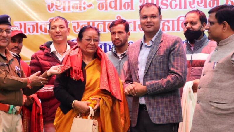 रजत जयंती समारोह में राज्य आंदोलकारियों का सम्मान