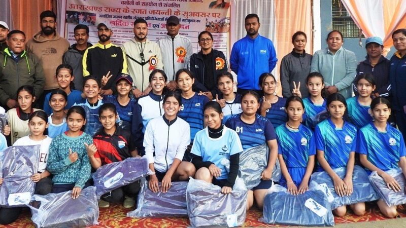 केंद्रीय विद्यालय गौचर ने जीता खो-खो का खिताब