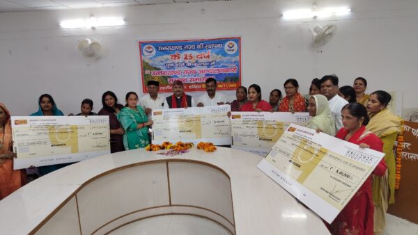 राज्य स्थापना रजत जयंती सप्ताह : ग्रामोत्थान परियोजना हरिद्वार द्वारा ₹1.78 करोड़ से अधिक की धनराशि के चेक किये वितरित