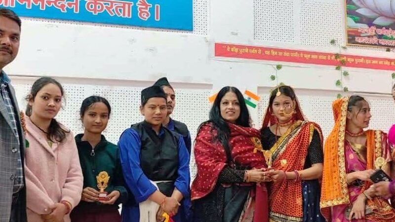 महाविद्यालय में धूमधाम से मनाया राज्य स्थापना जयंती समारोह