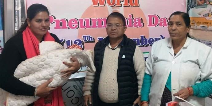 विश्व निमोनिया दिवस पर जागरूकता कार्यक्रम