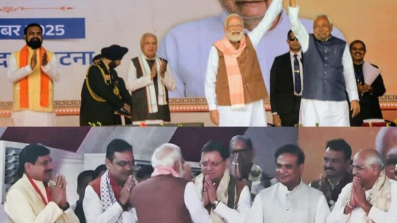 मुख्यमंत्री पुष्कर सिंह धामी ने पटना में आयोजित बिहार की नवनिर्वाचित सरकार के शपथ ग्रहण समारोह में किया प्रतिभाग