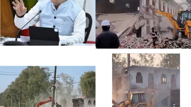 मुख्यमंत्री धामी का संकल्प – ‘देवभूमि की पहचान और सुरक्षा सर्वोपरि’, अवैध कब्जों के खिलाफ बुल्डोजर अभियान लगातार रहेगा जारी