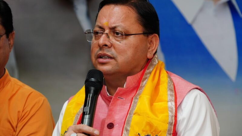 मुख्यमंत्री धामी के निर्देश: प्रदेशभर के ठंड एवं शीतलहर से बचाव हेतु सार्वजनिक स्थानों में अलाव के साथ ही रेन बसेरों में हों पुख़्ता व्यवस्था