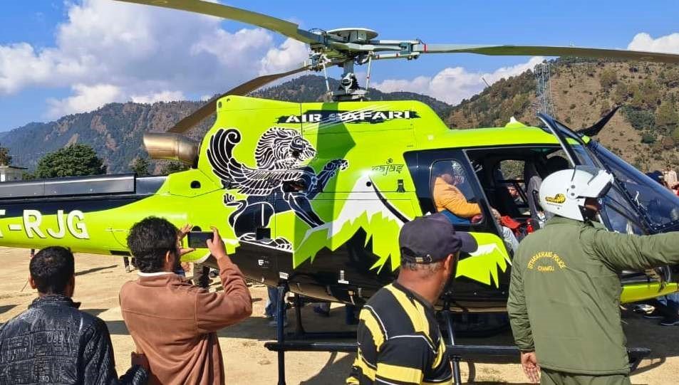 भालू हमले से महिला गंभीर,  हेली से भेजा एम्स