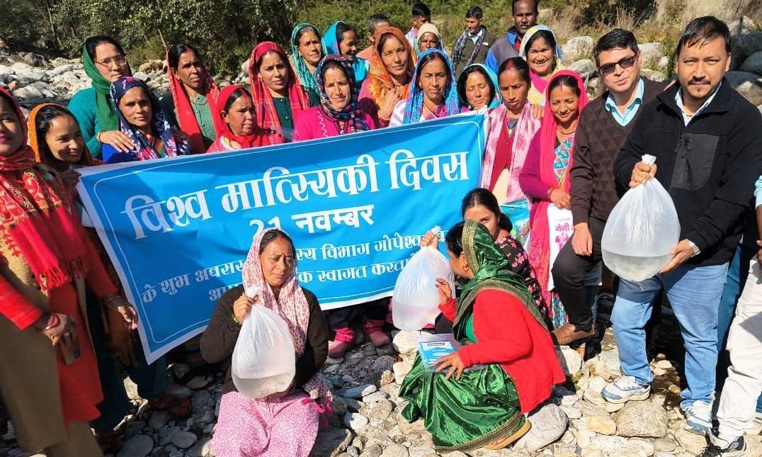 विश्व मात्स्यिकीय दिवस पर आजीविका बढ़ाने पर जोर