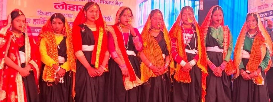 शेरसिंह दानू सांस्कृतिक और पर्यटन मेले का रंगारंग आगाज