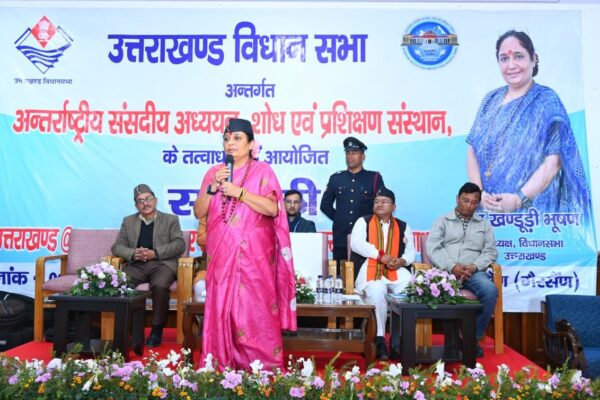 विधानसभा अध्यक्ष ऋतु खंडूडी भूषण की ऐतिहासिक पहल से युवाओं को मिला उद्यमिता का नया मंत्र, कहा – रोज़गार मांगने वाले नहीं, रोज़गार देने वाले बनो!