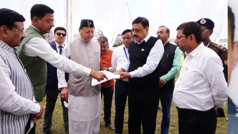 उत्तराखंड रजत जयंती : 9 नवंबर को पीएम मोदी का कार्यक्रम तय, सीएम धामी ने लिया तैयारियों का जायजा