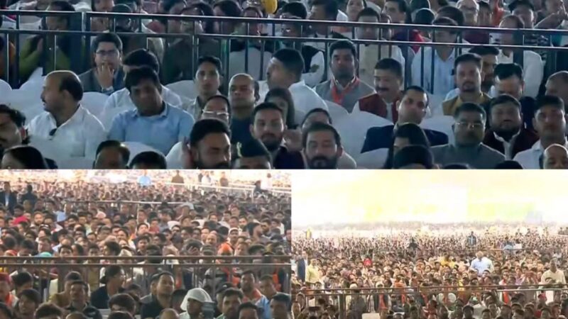 राज्य स्थापना की रजत जयंती समारोह में उमड़ी ऐतिहासिक भीड़, डेढ़ लाख से अधिक लोग राज्य स्थापना के जश्न में हुए शामिल