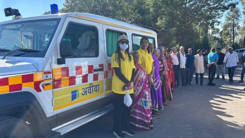 अवीवा इंडिया ने उत्तराखंड के ग्रामीण समुदायों के लिए प्रिवेंटिव केयर प्रोग्राम किया शुरू