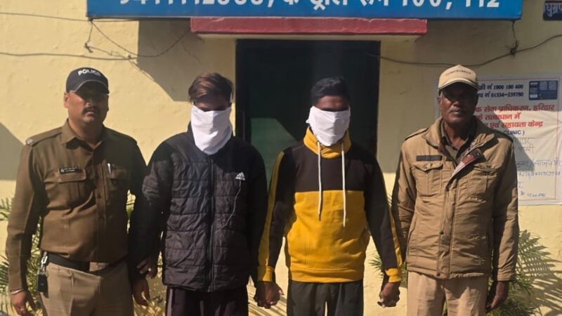 नर्सिंग कॉलेज के दो छात्र नशे के कैप्सूल बेचने के आरोप में गिरफ्तार