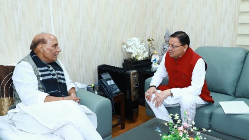 सीएम धामी की केंद्र से मांग : राजजात यात्रा मार्ग का नियंत्रण स्थानीय PWD के पास ही रहे