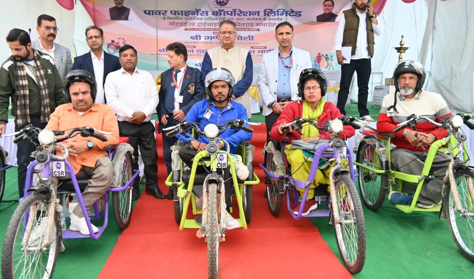 कैबिनेट मंत्री गणेश जोशी ने दिव्यांगजनों को 169 निशुल्क मोटराइज्ड ट्राईसाइकिलों का किया वितरण