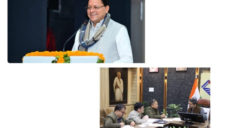 मुख्यमंत्री के मुख्य समारोह में अधिकारी वर्चुअल माध्यम से भी जुड़े, ताकि तीन अलग-अलग स्थानों पर होने वाले आयोजनों की व्यवस्थाएं सुचारू रूप से चल सकें