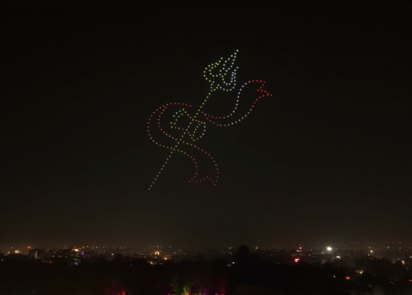 उत्तराखंड राज्य स्थापना दिवस : मुख्यमंत्री धामी के नेतृत्व में UCADA का भव्य ड्रोन शो, देवभूमि की दिव्यता ने भरी तकनीक की उड़ान!