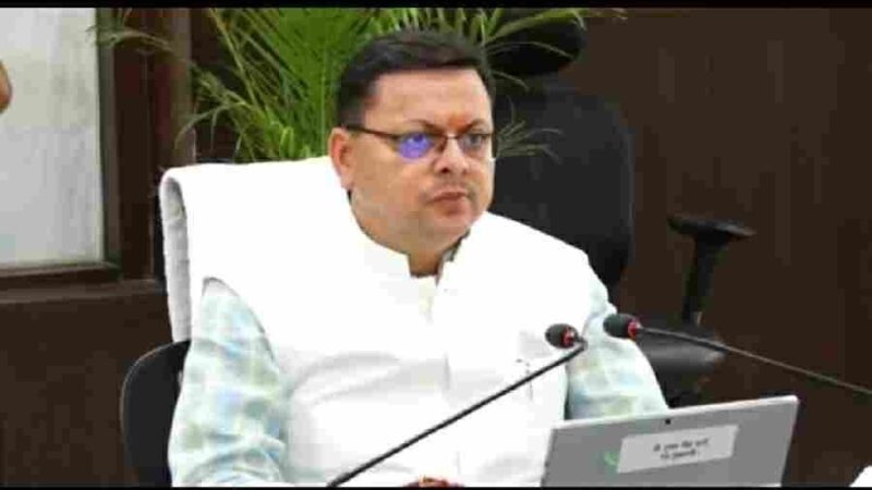 13.10 करोड़ के भुगतान में प्रशासकीय व वित्तीय अधिकारों के दुरुपयोग के मामले में सरकार का सख्त कदम, मुख्यमंत्री धामी ने उत्तराखण्ड आयुर्वेद विश्वविद्यालय के मामले में सतर्कता विभाग से खुली जांच कराए जाने की दी स्वीकृति