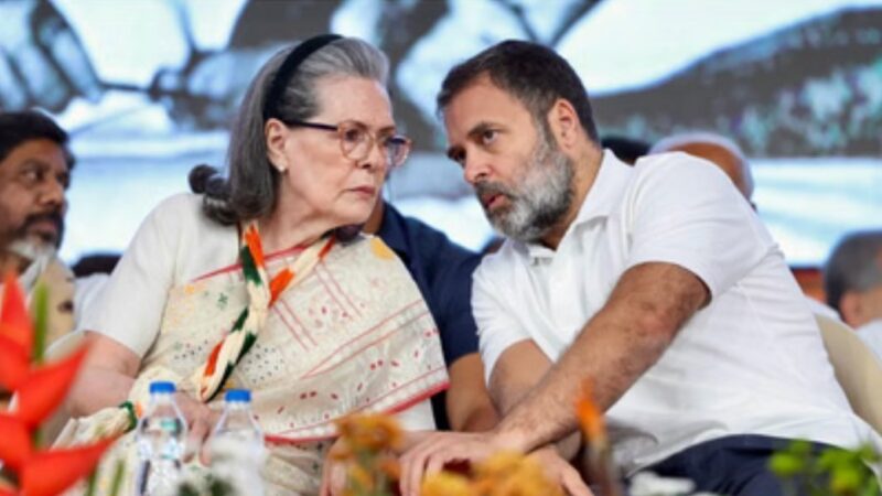 नेशनल हेराल्ड केस में नया मोड़ : दिल्ली पुलिस EOW ने सोनिया-राहुल सहित 7 पर दर्ज की FIR