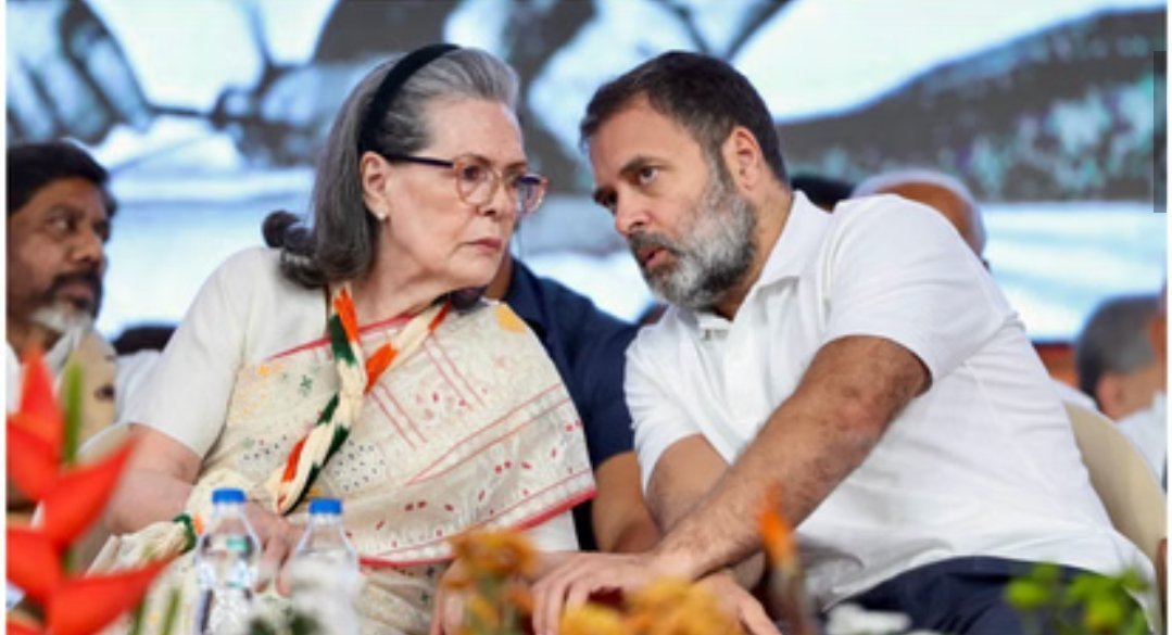 नेशनल हेराल्ड केस में नया मोड़ : दिल्ली पुलिस EOW ने सोनिया-राहुल सहित 7 पर दर्ज की FIR