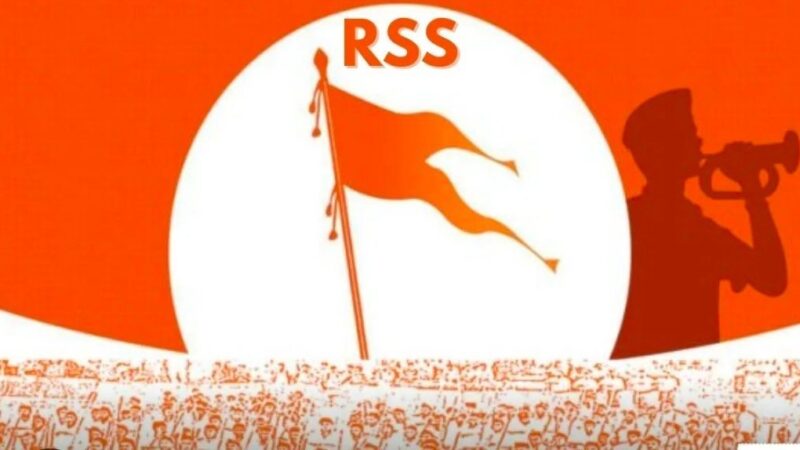 भाजपा टिकट न मिलने से आहत आरएसएस कार्यकर्ता ने की आत्महत्या, सुसाइड नोट में लगाए गंभीर आरोप