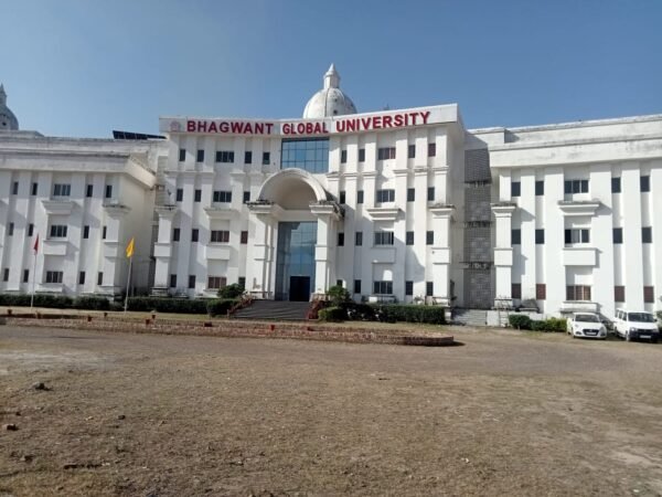 भगवंत ग्लोबल यूनिवर्सिटी में 03 दिसंबर को भगवंत ग्रुप का रजत जयंती समारोह, विभिन्न क्षेत्रों की हस्तियां होंगी सम्मानित