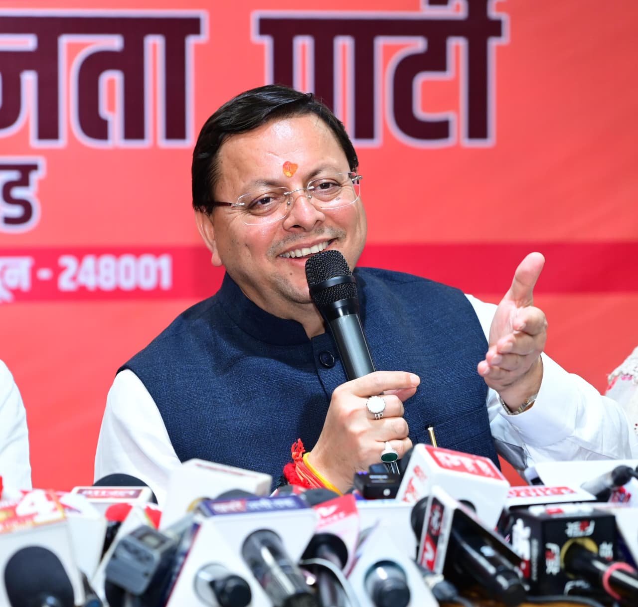 मुख्यमंत्री पुष्कर सिंह धामी ने रजत जयंती समारोह को बताया जनभागीदारी का उत्सव