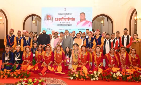राष्ट्रपति ने नैनीताल राजभवन की स्थापना के 125 वर्ष पूर्ण होने के उपलक्ष्य में आयोजित कार्यक्रम की शोभा बढ़ाई, राजभवन नैनीताल के वर्चुअल टूर का किया लोकार्पण