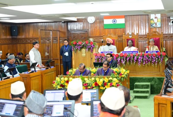 राष्ट्रपति के अभिभाषण में निखरे महिला उत्थान के रंग, सरकार के महिला सशक्तिकरण के प्रयासों को पंख लगा गईं राष्ट्रपति