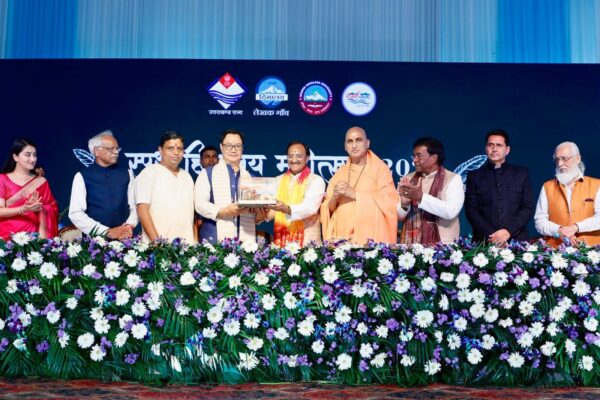 हिमालय केवल पर्वत नहीं, बल्कि भारत की शक्ति, आध्यात्मिकता और पहचान का प्रतीक – किरेन रिजिजू