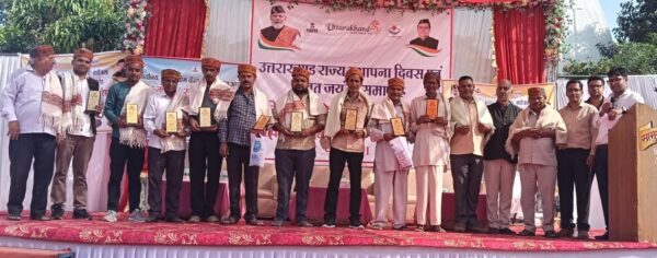 रजत जयंती सप्ताह पर स्वरोजगार ऋण मेला आयोजित, 1.20 करोड़ के चेक वितरित