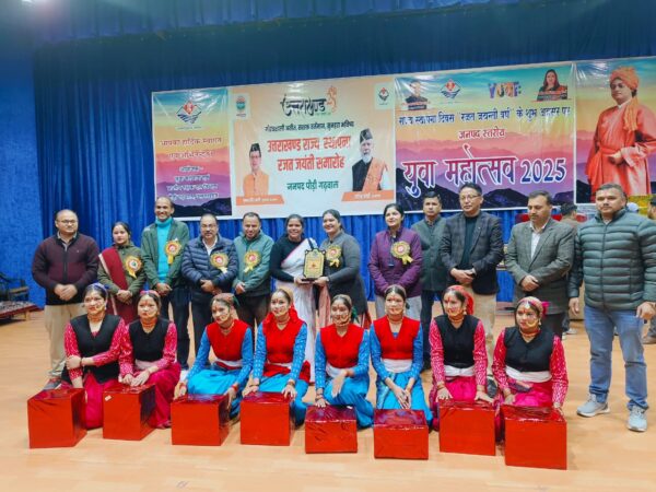 पौड़ी : जिला स्तरीय युवा महोत्सव 2025 का भव्य समापन, विजेता युवा सांस्कृतिक दलों एवं प्रतिभागियों को किया गया सम्मानित