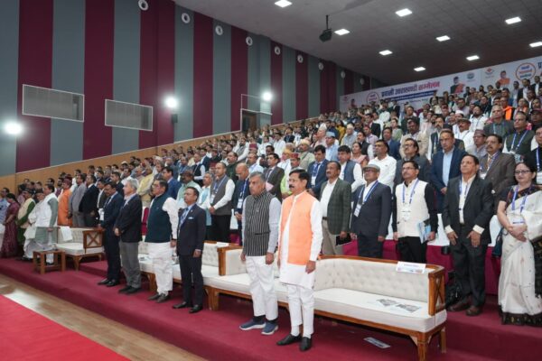 संस्कृति, शिक्षा-स्वास्थ्य के विमर्श में नारी शक्ति की जय, प्रवासी उत्तराखंडी सम्मेलन के दूसरे सत्र में विभिन्न क्षेत्रों में महिलाओं की स्थिति पर चर्चा